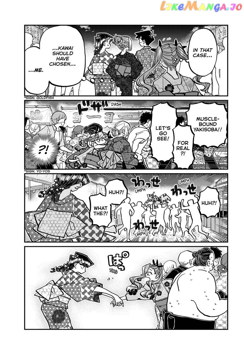 Komi Can